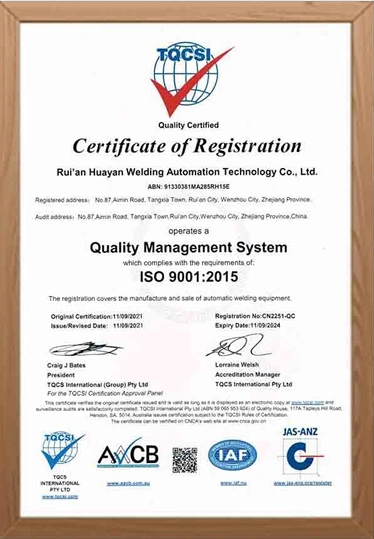 ISO 9001:2015 QMS Certificate