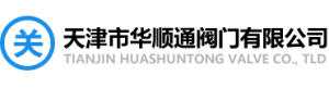 TIANJIN HUASHUNTONG VALVE CO , LTD