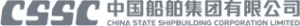 中国船舶