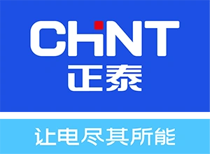 正泰